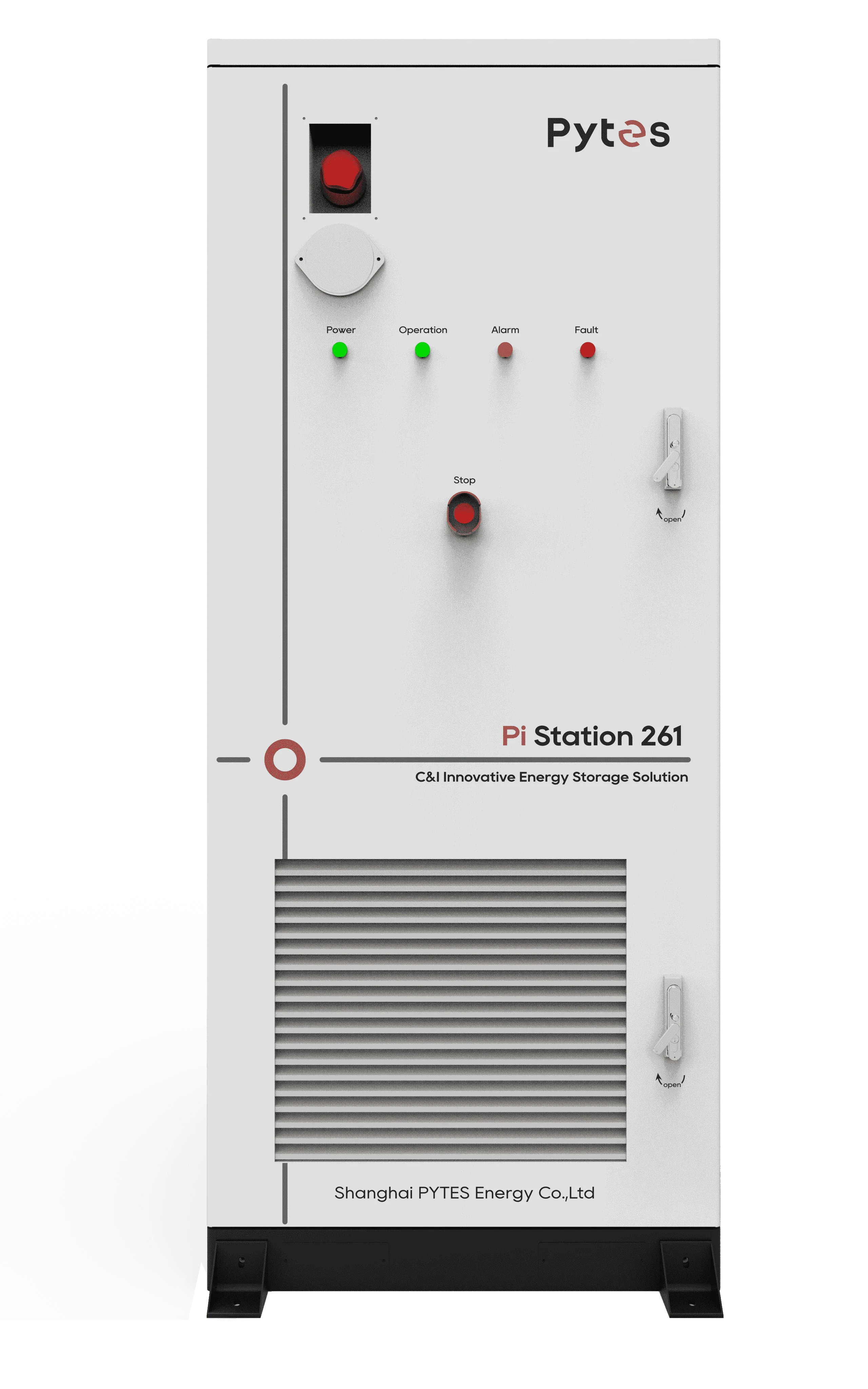 Pi Station 261EX product image 2